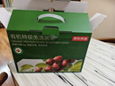 京东京造鲜来多有机超特级免洗灰枣800g/箱红枣新疆特产无农残红枣礼盒 实拍图