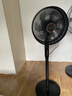 澳柯玛（AUCMA）电风扇交流定频家用风扇大风量落地风扇台地易安装遥控轻音节能对流循环风扇 星空黑 FS-35D909(Y) 实拍图