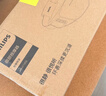 飞利浦（PHILIPS）眼部按摩仪可视化护眼仪眼睛穴位按摩器蓝牙睡眠眼罩缓解疲劳送父母男女朋友节日母亲节礼物7101E 实拍图
