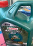 嘉实多（Castrol）磁护智E版单次小保养卡 5W-40 SP 4L 含机油+机滤+工时 汽车保养 实拍图