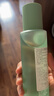 倩碧明肌净透水1号200ml 爽肤水补水保湿温和护肤品生日礼物送女友 实拍图