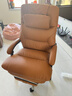 京东京造Z8老板椅真皮椅躺椅 人体工学椅办公椅子电脑椅 头层牛皮 香槟橙 实拍图
