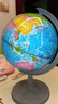 得力(deli)20cm学生自用办公地球仪 教学研究摆件办公用品儿童礼物男女孩玩具教师生日礼品LG733 实拍图