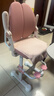 读书郎儿童学习椅子写字椅中小学生椅子家用写字作业可升降调节靠背座椅 折叠扶手+升降脚踏+加大加宽坐垫 实拍图