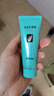 完美芦荟胶40g*3补水保湿乳修护面霜保湿祛痘温和不刺激温和不刺激 实拍图