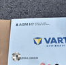 瓦尔塔（VARTA）汽车电瓶蓄电池启停 强劲动力 AGMH7凯迪拉克ATSL/XT5/CT6/XTS 实拍图