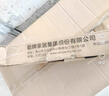箭牌（ARROW）【焕新补贴】厨房水槽双槽 304不锈钢厨房洗菜盆大双槽台上中下盆 【双槽拉丝易洁】78*43-大弯龙头 实拍图