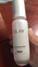 玉兰油（OLAY）全新水光小白瓶50ml美白精华液抗糖提亮护肤品生日礼物送女生 实拍图