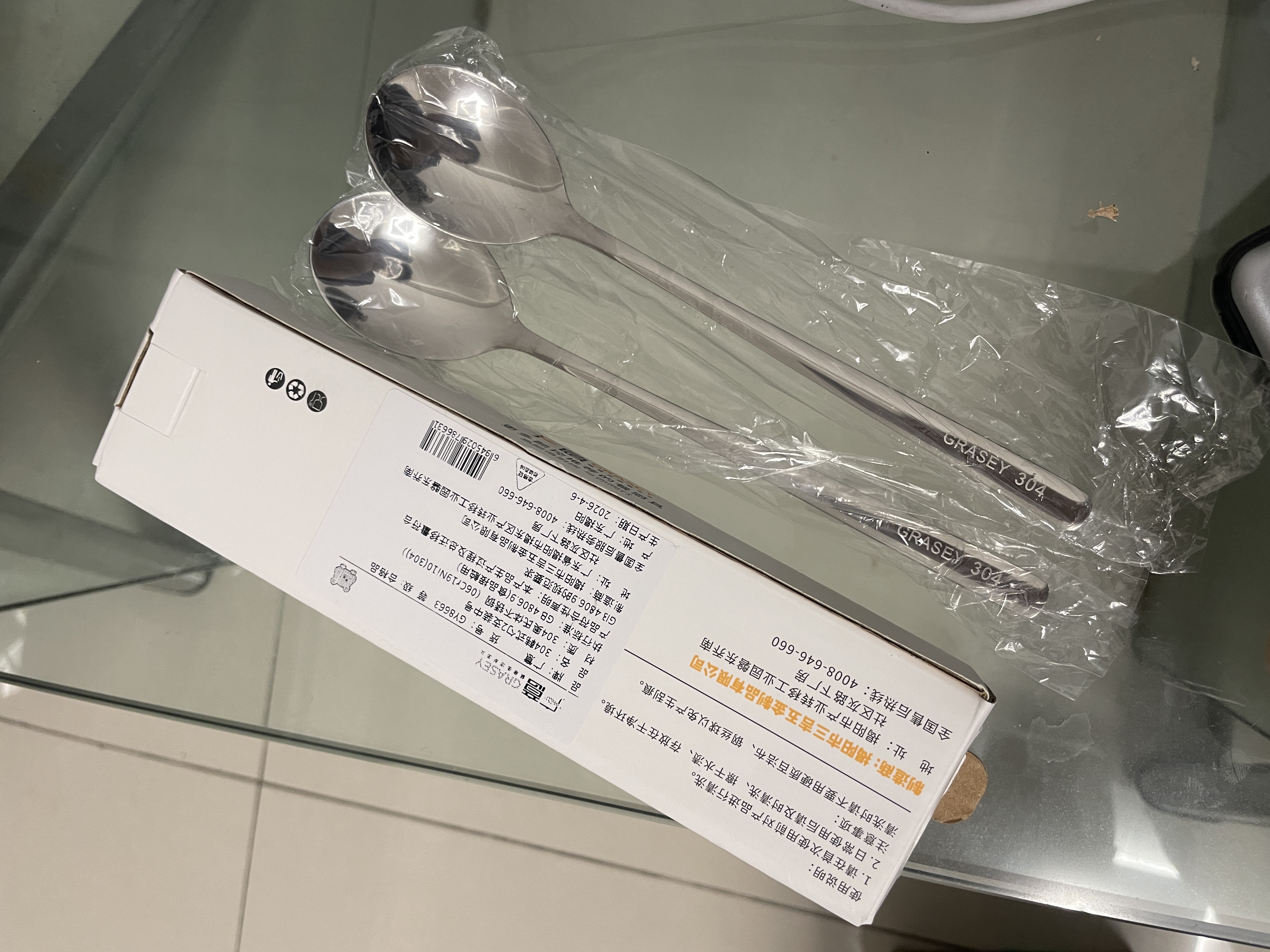 广意 304不锈钢勺子 汤勺汤匙家用加厚加大餐勺调羹饭勺2支装 GY8663 实拍图