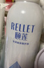 颐莲（RELLET）张凌赫代言玻尿酸补水喷雾300ml*2瓶化妆水保湿爽肤水C 实拍图