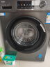 海尔（Haier）滚筒洗衣机全自动单洗家用 10公斤大容量超薄 家电国家补贴 京东自营mate29S 一级能效以旧换新 实拍图
