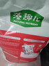 麦富迪狗粮 藻趣儿狗粮成犬粮牛肉螺旋藻 均衡营养15kg/30斤 实拍图