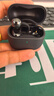 华为FreeClip 2耳夹耳机开放式无线蓝牙耳机舒适稳固佩戴通话音乐运动跑步长续航节日礼物通用苹果小米 摩登黑丨晒单送好礼 【附华为音乐权益卡】 实拍图
