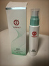大宝水凝保湿精华乳75ml水乳保湿清爽不粘腻男女面部护肤品 实拍图