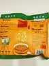晋升 传统油茶面八宝甜400g*2 谷物冲饮 山西平遥特产 实拍图