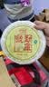 下关沱茶 茶叶 普洱茶 普洱生茶 2017年甲字沱茶 盒装 100g/盒 中华老字号 实拍图