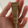 欧莱雅[江衡李沛恩推荐]小金管防晒霜30ml*2隔离护肤品生日礼物 实拍图