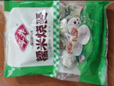 安井糯米大烧卖 1kg 2斤装约20个烧麦 家庭装面点 速冻早餐半成品 实拍图