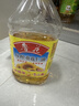 鲁花 食用油 物理压榨 剥壳去皮 葵花仁油5L 实拍图