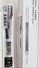 派通（Pentel ）【热门商品】0.5mm速干中性笔彩色替芯笔芯（适用于BLN75TL）XLRN5TL 黑色10支装 实拍图