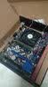 梅捷战龙A88M-PVH/A88-VH 主板FM FM2+DD3内存 实拍图