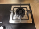 方太燃气灶天然气台嵌两用煤气灶双灶台 大火力爆炒家用厨房双眼猛火燃气灶具 熄火保护可调底盘 【TH32B】5.0kW超高性价比 默认天然气 若需液化气咨询客服 实拍图