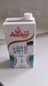 安佳（Anchor）低脂牛奶高钙纯牛奶新西兰原装进口草饲1L*12盒 减少50%脂肪  实拍图