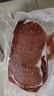 大希地原切牛排眼肉熟成整条厚切牛肉速冻1.7kg（净重3.4斤）【真原切】 实拍图