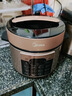 美的（Midea）电压力锅京东自营高压锅电饭煲双胆5L家用4-6人 全自动智能预约开盖煲汤蒸煮电饭锅MY-YL50Q3-451 实拍图