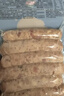 海霸王黑珍猪台式黑椒香肠锁鲜装 268g 火山石烤肠早餐肉肠烧烤食材 实拍图