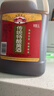 古越龙山绍兴特产黄酒干型糯米黄酒传统特酿型老酒桶装酒花雕酒烧菜调味 古越龙山传统特酿 3L 2桶 黄酒 实拍图