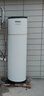 海尔（Haier）空气能热水器200升电辅变频一级能效家用空气源热泵 阻垢净滤 国家补贴自营以旧换新A2F（4~6人） 实拍图
