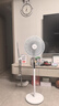 美的（Midea）【闪拆系列】一键闪电拆装直流变频家用语音电风扇一级能效轻音落地扇大风力卧室立式电扇SDJ30BC 实拍图
