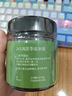 喜纯伏湿膏茯苓膏不加糖五指毛桃赤小豆减轻湿草本肥养生祛茯湿膏220g 实拍图