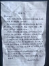 桂都农科院云南小粒纯咖啡粉美式速溶减燃0脂无蔗糖正宗研磨馆 纯黑咖啡粉500克 实拍图