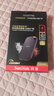闪迪（SanDisk）4TB 移动固态硬盘（PSSD）E82 读速3800MB/s 写速3700MB/s 兼容雷电4 type-c 手机电脑平板外接 实拍图