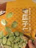 每果时光新货熟原味南瓜子仁瓜籽坚果炒货干果仁烘焙0添加健康休闲零食 【熟·原味】2斤： 净重500g*2包（量贩大包） 实拍图