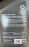 壳牌（Shell）全合成机油 5w-40(5w40) API SP级 1L超凡喜力都市光影版汽车保养 实拍图