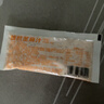 一号农场开袋即食田园风情沙拉120g*3芝麻汁蔬菜沙拉轻食健身代餐源头直发 实拍图