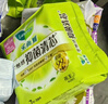 乐而雅花王零触感超丝薄日用卫生巾25cm3包装90片姨妈巾京东自营新国标 实拍图
