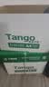 天章 （TANGO）新绿天章A4打印纸 70g 500张*5包【豪华品质】双面打印复印纸 纸张洁白顺滑不卡纸 整箱2500张 实拍图