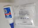 乐泰/loctite DJG10 瞬干胶滴胶管细滴管套头细嘴老鼠尾巴型/10条装 实拍图