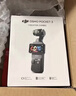 大疆（DJI）Osmo Pocket3 灵眸口袋云台相机 DJI手持数码相机 旅游vlog美颜摄像 高清增稳 全能套装 官方标配 晒单实拍图