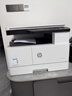惠普（HP）m437n/437nda a3/a4打印机黑白激光打印复印扫描一体机数码复合机多功能大型商用办公支持麒麟统信 M437n(试卷图纸打印有线网络)咨询送无线 实拍图