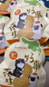 齐心（COMIX）【六一儿童节礼物】吾皇万睡盲袋 文具盲盒套装 小孩初高中学生伴手礼 文具礼盒 开学礼物 WHCL002 实拍图