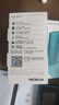 NOKIA新105 4G 全网通移动联通电信 老人老年按键直板学生儿童备用戒网手机 双卡双待  蓝色 实拍图