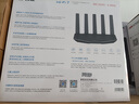 普联（TP-LINK）普联路由3630 WiFi7千兆双频 BE3600无线路由器2.5G网口 双频聚合 智能游戏加速 儿童上网管理 实拍图