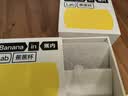 蕉内蕉蕉杯女士粉底液内衣无钢圈侧收副乳聚拢小胸无痕夏季透气文胸罩 实拍图