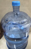 拜杰纯净水桶 食品级PC桶装水水桶矿泉水桶饮用水储水桶饮水机水桶手提户外桶空桶 7.5L 实拍图