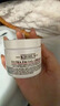 科颜氏（Kiehl's）全新第三代高保湿面霜50ml秋冬补水保湿滋润护肤品 生日礼物 实拍图